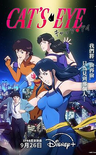日本免费高清观看电视剧百度软件：都市题材与情感叙事