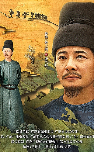 日本免费高清观看电视剧百度软件：青春题材与校园记忆